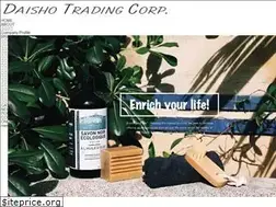 Sites similar to daishotrading.co.jp