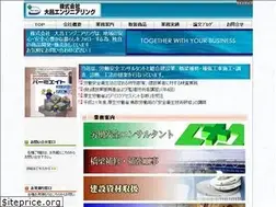 Sites similar to daishou-eng.com