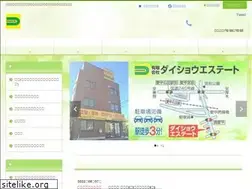 Sites similar to daishow-estate.com
