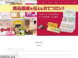 Sites similar to daishowa-print.co.jp