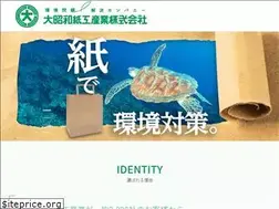 Sites similar to daishowasiko.com