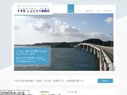 Sites similar to daishoyasan.jp