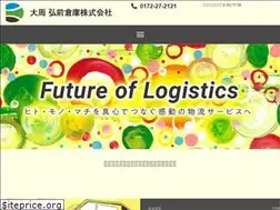 Sites similar to daishu-hiroso.co.jp