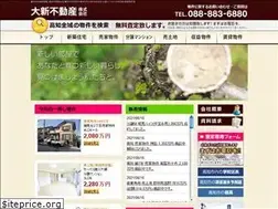Sites similar to daisin-f.com