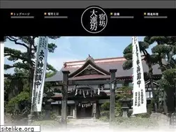 Sites similar to daisinbo.jp