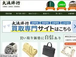 Sites similar to daisinyoko.jp