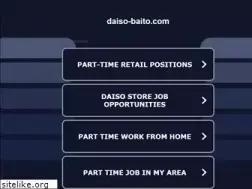 Sites similar to daiso-baito.com