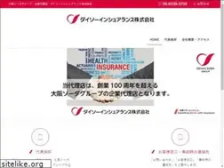 Sites similar to daiso-ins.co.jp