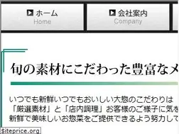 Sites similar to daiso-web.net