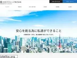 Sites similar to daisoh.co.jp