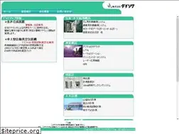 Sites similar to daisoku.co.jp