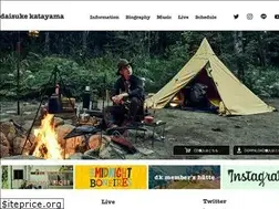 Sites similar to daisuke-music.com