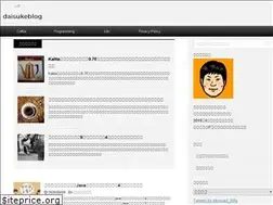 Sites similar to daisukeblog.org