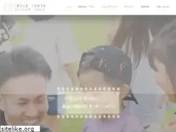 Sites similar to daisukeinoue.net