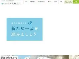 Sites similar to daisukeishida.jp