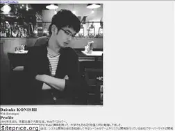 Sites similar to daisukekonishi.com