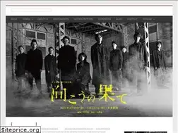 Sites similar to daisuketsukahara.com