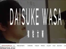 Sites similar to daisukewasa.com