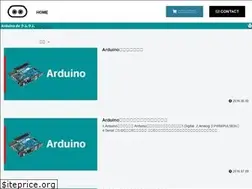 Sites similar to daisuki-arduino.com