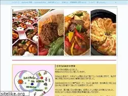 Sites similar to daisuki-sakura.com