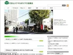 Sites similar to daisukikai.org