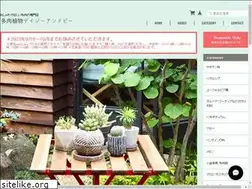Sites similar to daisy-and-bee.com