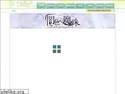 Sites similar to daisy-daisy.in