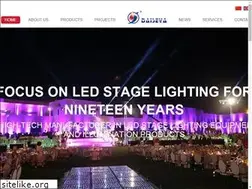 Sites similar to daisylight.com