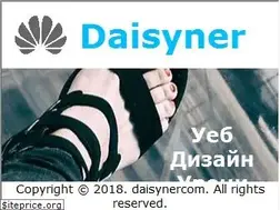 Sites similar to daisyner.com