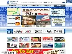 Sites similar to daisyo.co.jp