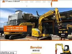 Sites similar to daisyou-glp.co.jp