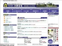 Sites similar to daisyouweb.com
