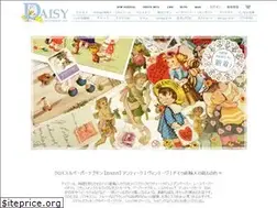 Sites similar to daisypaper.net