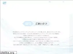 Sites similar to daisyu-trading.com