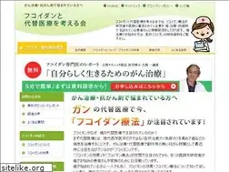 Sites similar to daitai-net.com