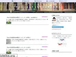 Sites similar to daitai.net