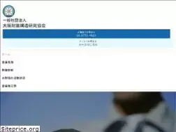Sites similar to daitaikyo.com