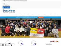 Sites similar to daitairen.or.jp