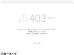 Sites similar to daitaka.co.jp