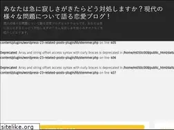 Sites similar to daitangvietnam.com