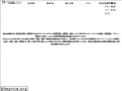 Sites similar to daitec-co.com