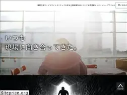 Sites similar to daitecjp.com