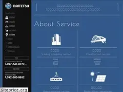 Sites similar to daitetsu-net.co.jp