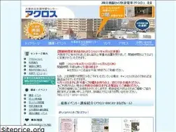 Sites similar to daito-across.jp
