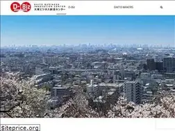 Sites similar to daito-biz.jp