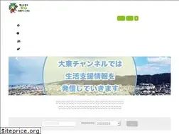 Sites similar to daito-ch.com
