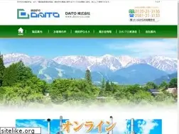 Sites similar to daito-co.com