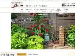 Sites similar to daito-cp.co.jp