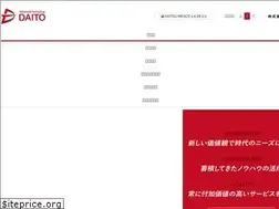 Sites similar to daito-hl.co.jp