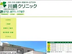 Sites similar to daito-kawasaki-cl.jp